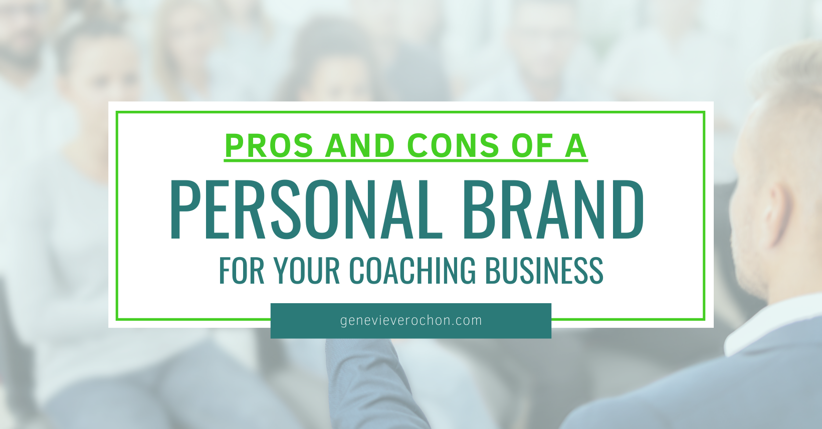 personal brand pros and cons